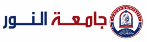 جامعة النور