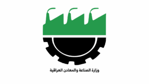 وزارة الصناعة والمعادن العراقية