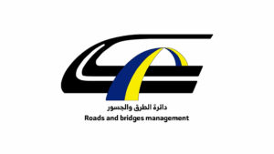 دائرة الطرق و الجسور