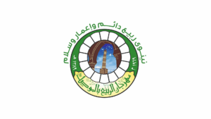 مهرجان الربيع