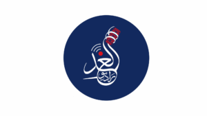 راديو الغد