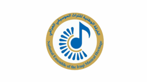 الفرقة الوطنية للتراث الموسيقي العراقي
