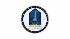 جامعة الحدباء